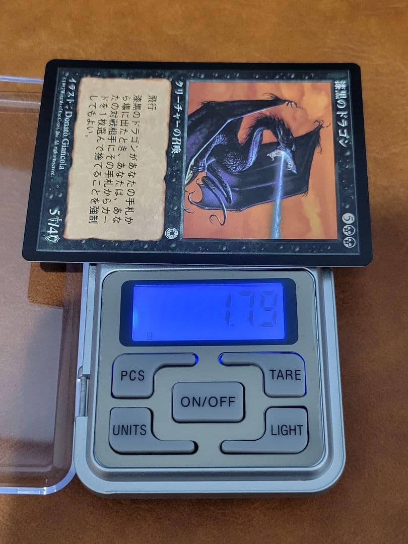 【MTG】漆黒のドラゴン　POR　日本語版 NM-ぐらい