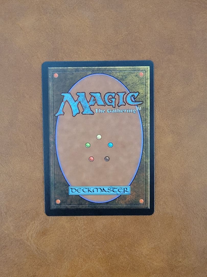 【MTG】漆黒のドラゴン　POR　日本語版 NM-ぐらい