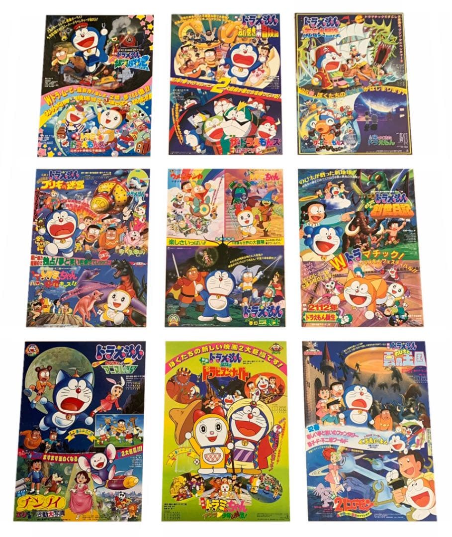 ドラえもん 映画チラシ フライヤー 70種類 公開全作品コンプリートセット