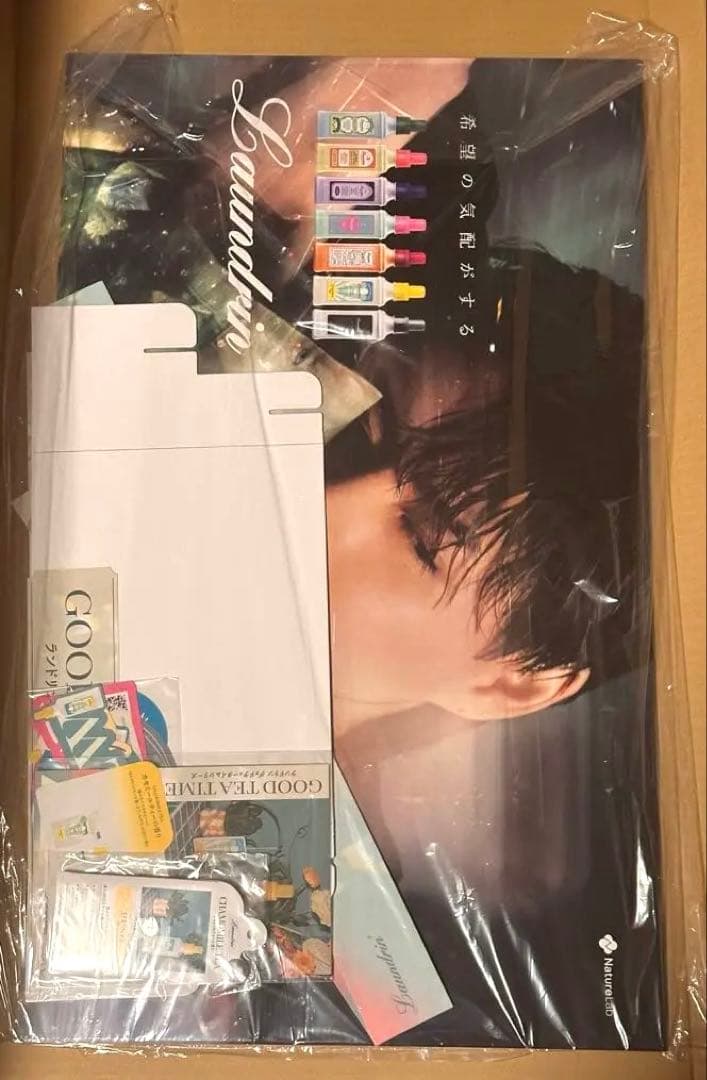 非売品 平野紫耀 特大パネル