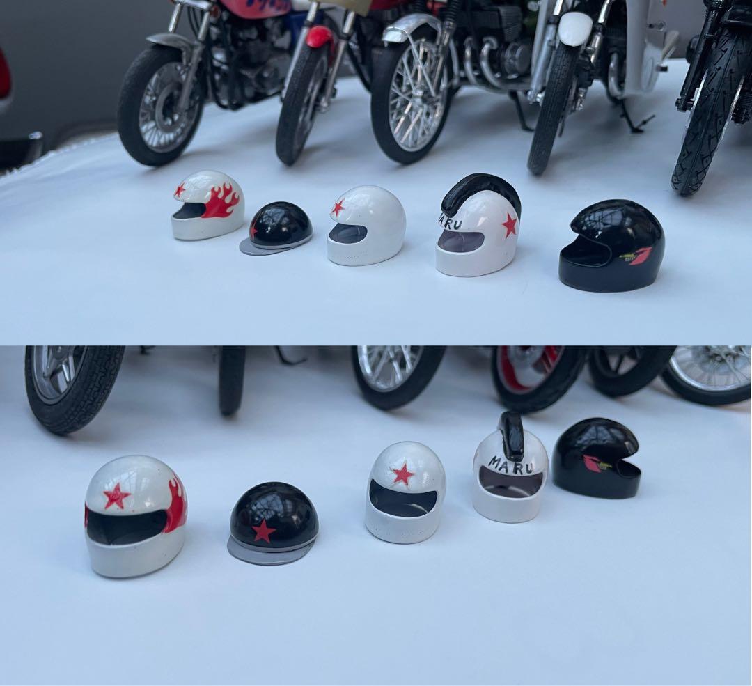 湘南爆走族バイクプラモデル7台セット　※手渡しのみ