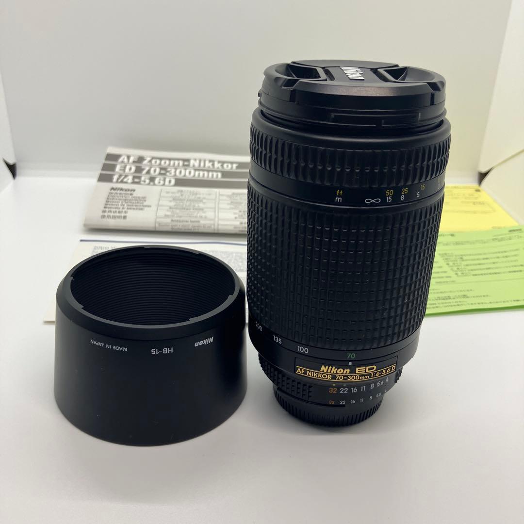 ビデオカメラ Nikon AF NIKKOR 70-300mm +SONY HDR-SR 1