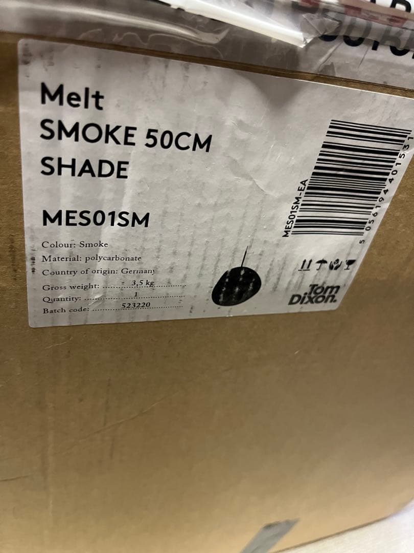 新品未使用　トムディクソン Melt50 Smoke 電球タイプ 元箱あり