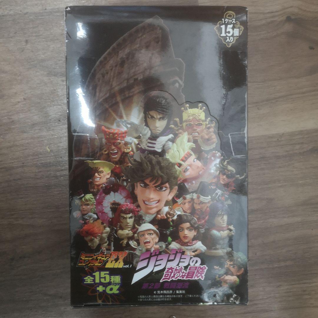 ジョジョの奇妙な冒険 第２部戦闘潮流ミニフィギュアEX BOXセット vol.1