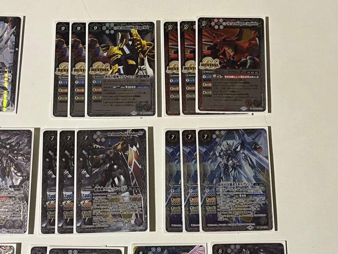 武装ガチャ　ヴァルハランス　ラグナロック　デッキ