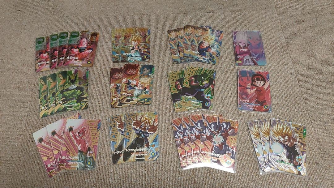 ドラゴンボールダイバーズ引退品