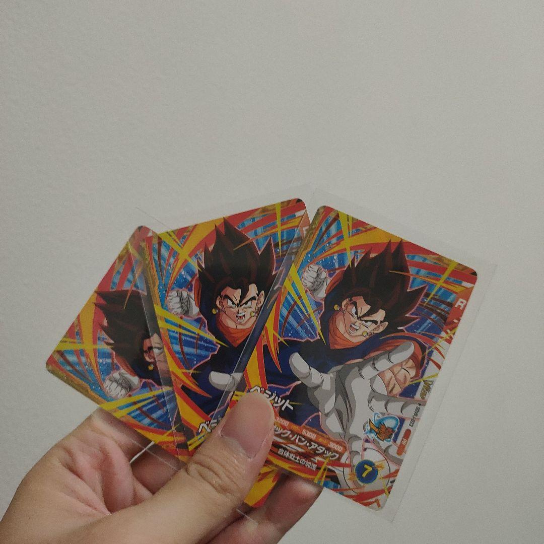 ドラゴンボールダイバーズ引退品