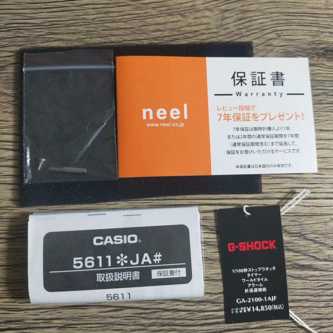 G-SHOCK CASIO GA-2100-1AJF ブラック