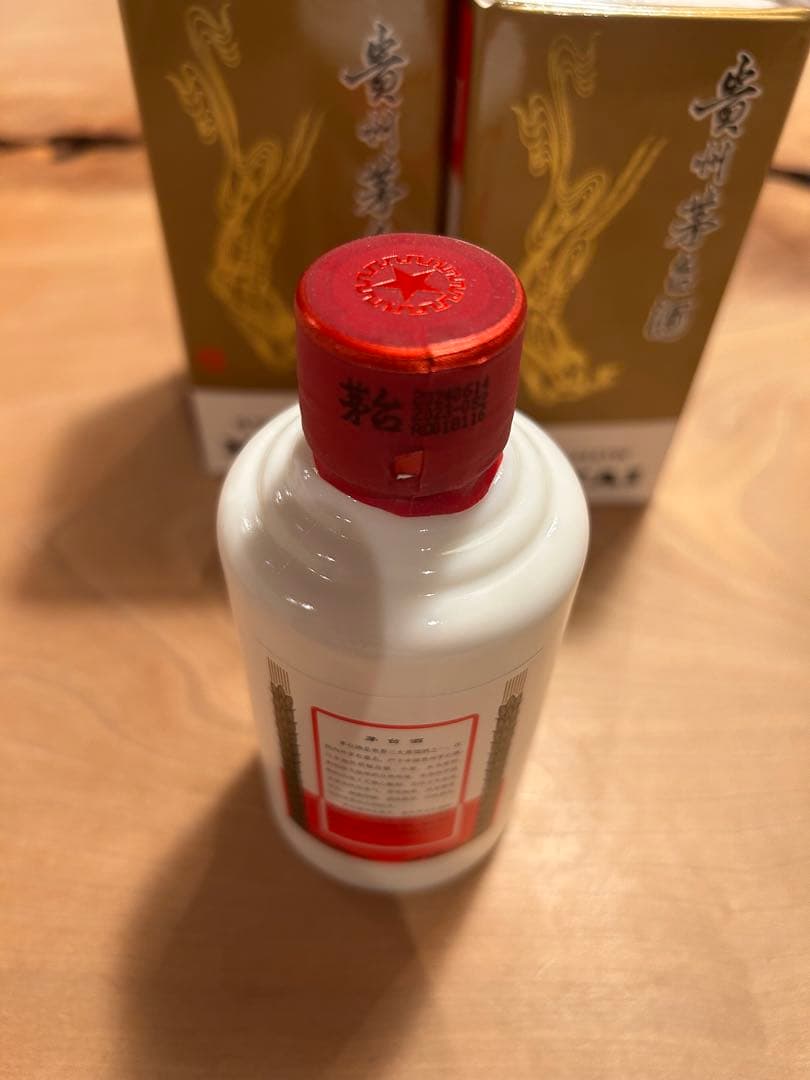 マオタイ酒100ml２本セット