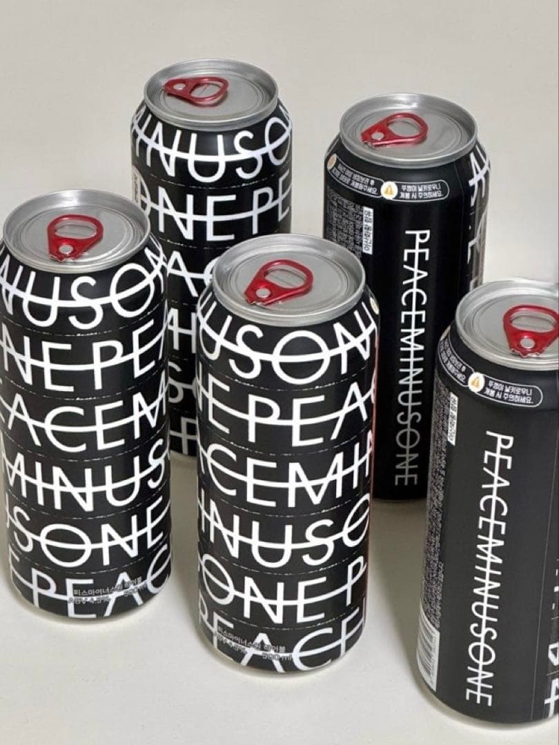 【即日発送】GD コラボ ハイボール 5本セット