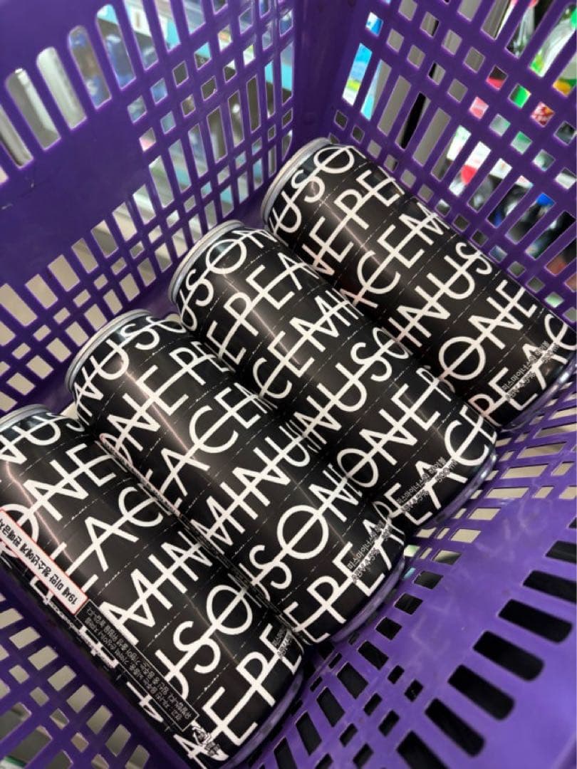 【即日発送】GD コラボ ハイボール 5本セット