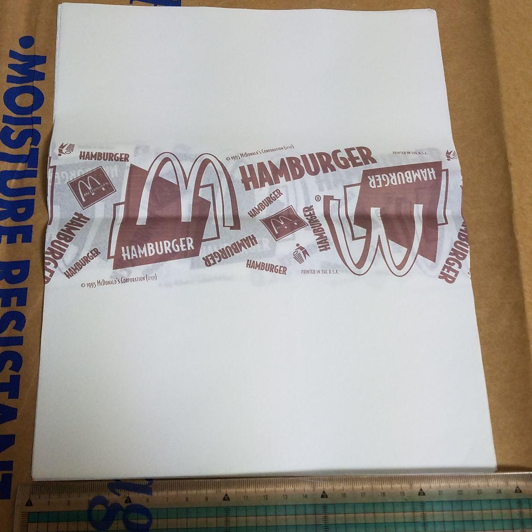 マクドナルド　ハンバーガーの包装紙