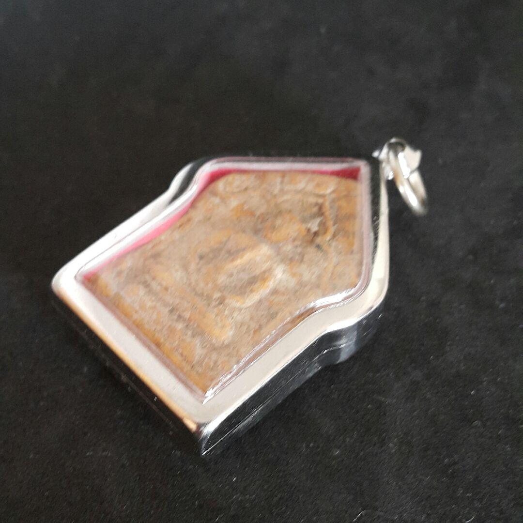 プラクルアン タイのお守りA20 仏像 開運