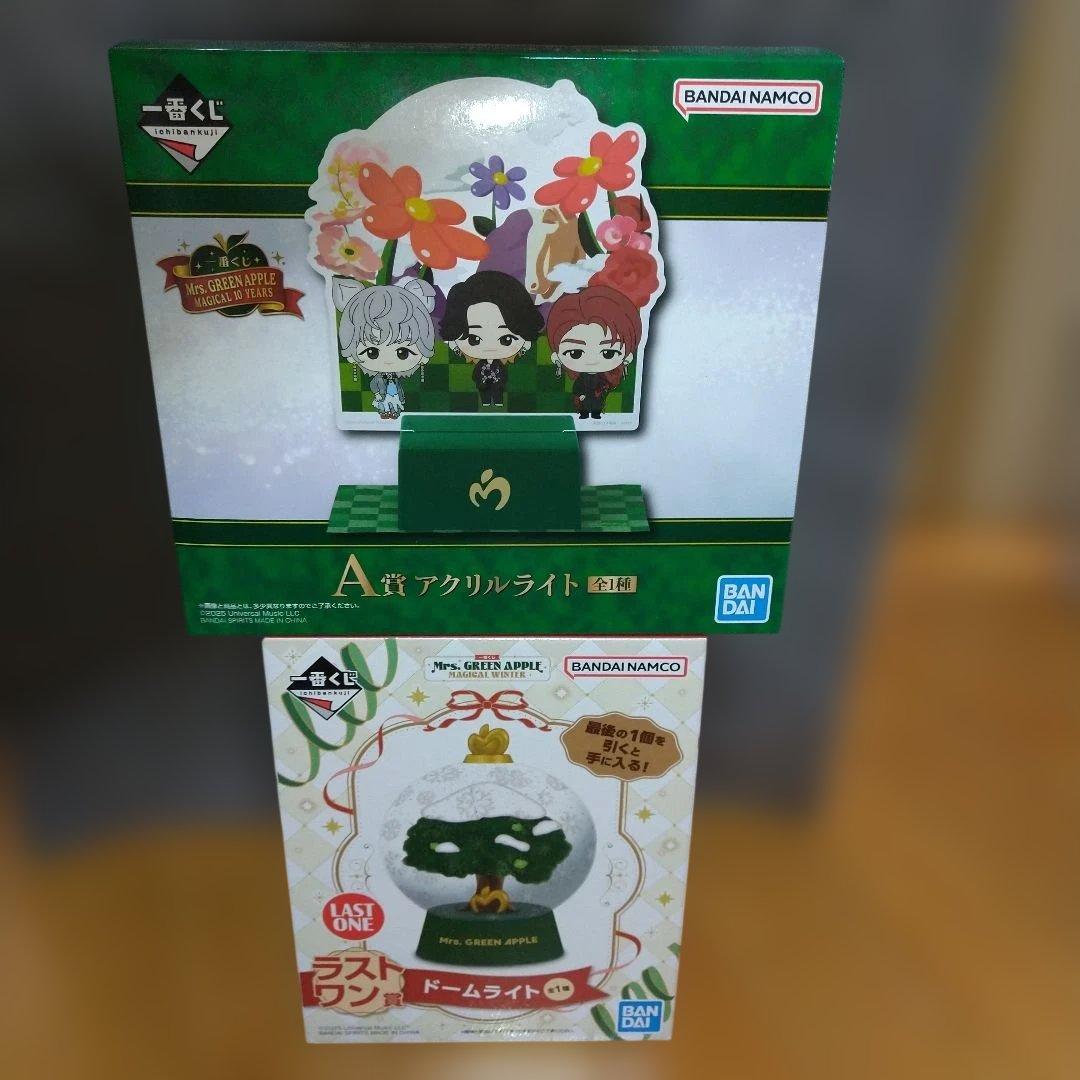 一番くじ Mrs. GREEN APPLE