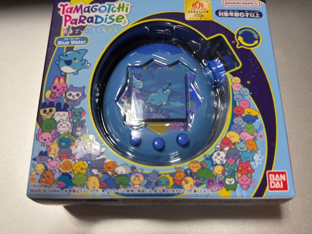 たまごっちパラダイス ブルーウォーター