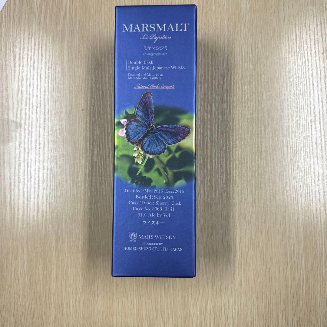 MARS MALTS シングルモルトウイスキー 700ml ミヤマシジミ