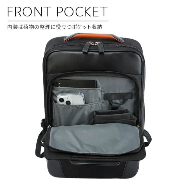 ほぼ未使用　Samsonite　EPID 4　リュック