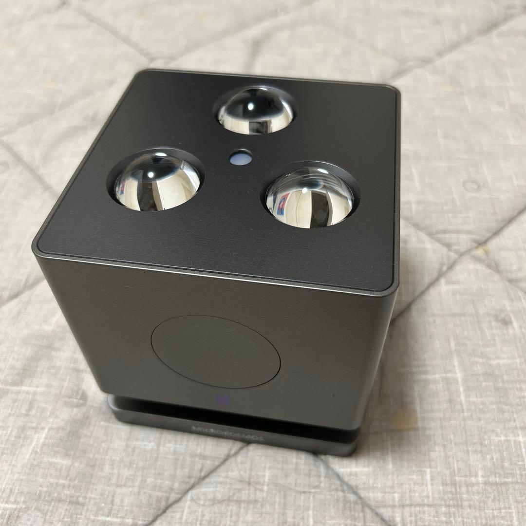 BTS ジョングクMikrokosmos Mood Lamp Bluetooth