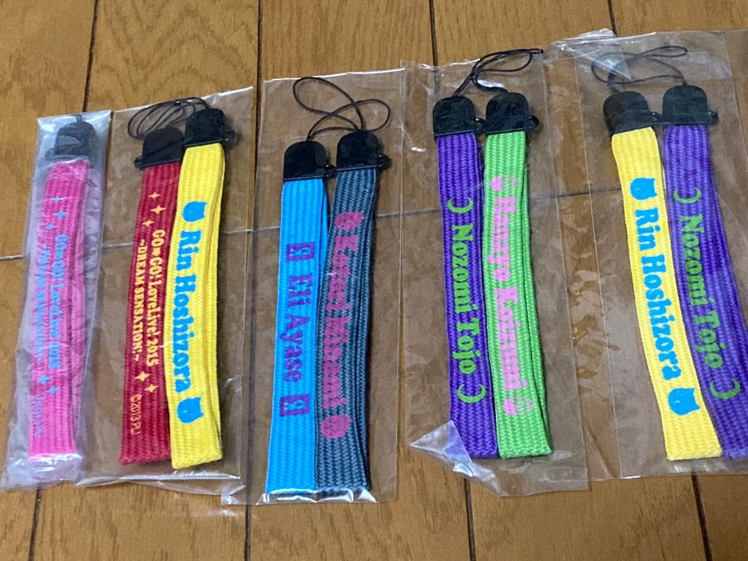 ラブライブ! μ's ランティス祭カップ GO→GO LoveLive 2015