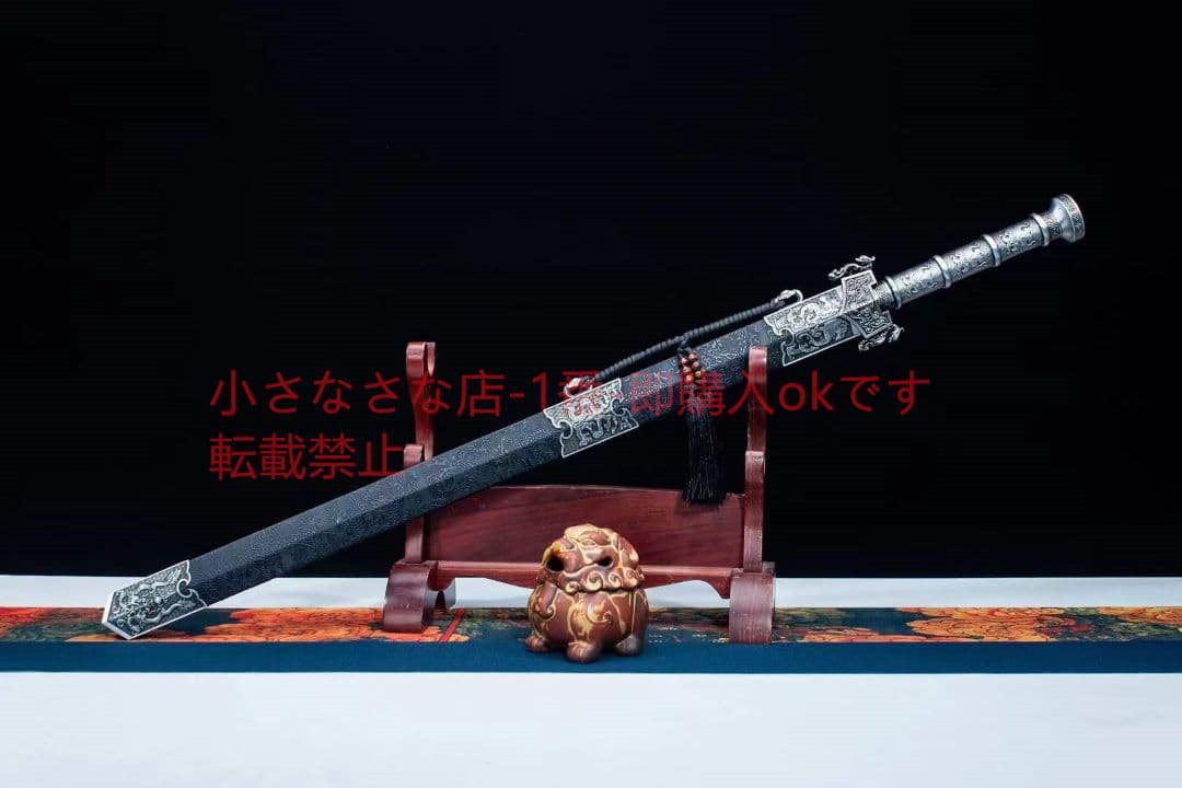 狼漢剣をむさぼる  古兵器 武具 刀装具 日本刀 模造刀 居合刀