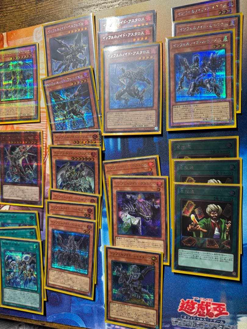 110 インフェルノイド　煉獄の虚夢　プリズマ　プリシク　シークレットパラレル