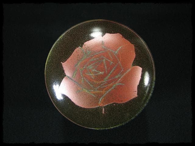 人気作家 伊藤 北斗 釉刻色絵金銀彩 茶入 バラ 魚 四方桟 共箱 e166