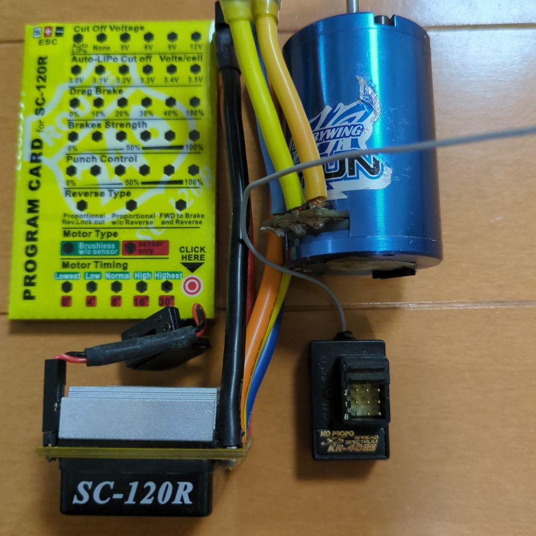 DB01 エアレーションダンパー オプション多数 スペアパーツ多数