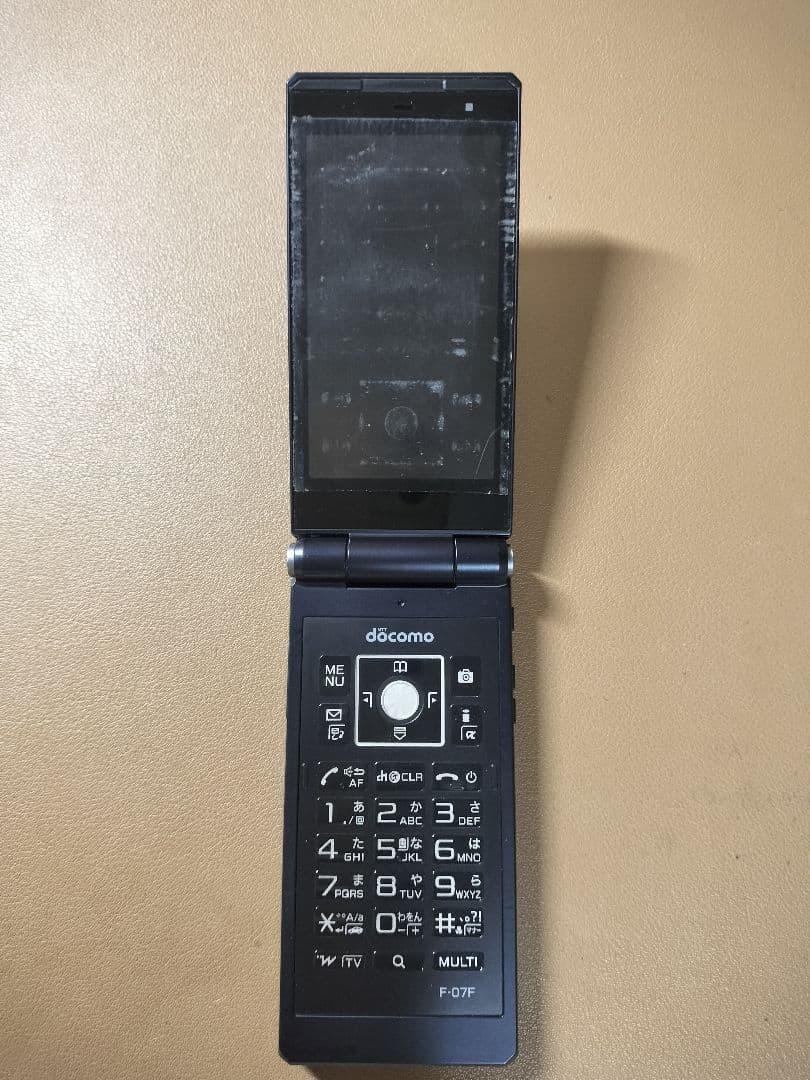 docomo F-07F 本体 ・ ACアダプタ・クレードル　 3点セット