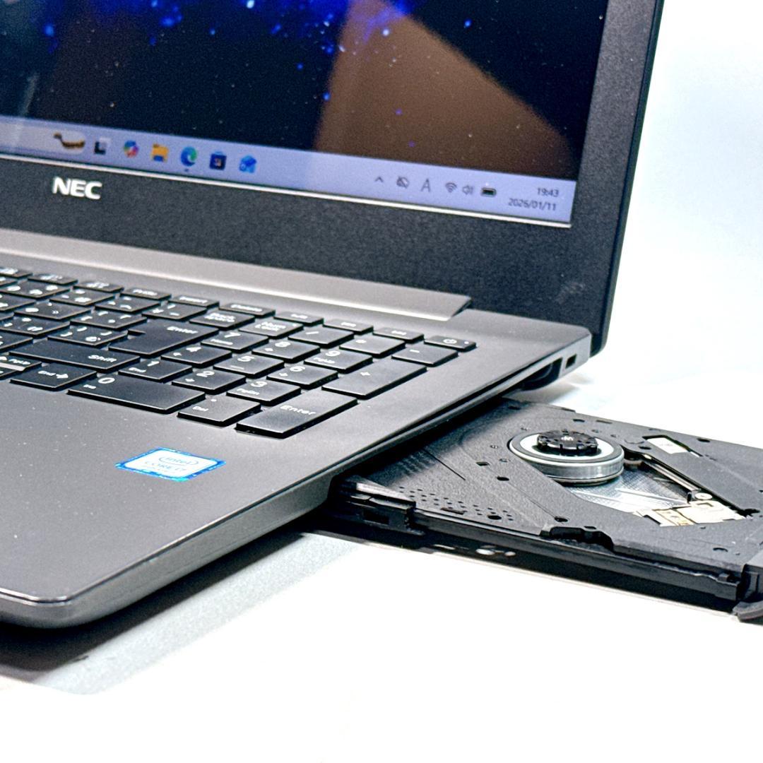 Core i7✨SSD✨メモリ12GB✨Windows11 ✨ノートパソコン