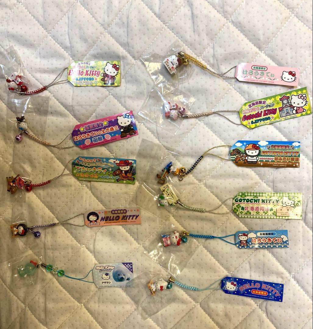 ハローキティ　ご当地　根付け　ストラップ ⭐︎２４５個⭐︎まとめ売り