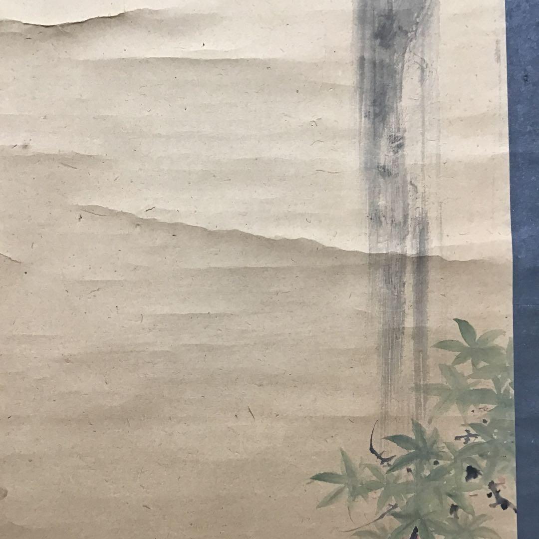 K掛軸　「養老の滝の図」　作者不明(署名と落款あり)　配送用桐箱　S210KJ