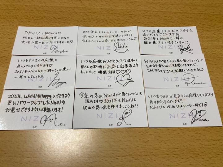 NiziU POPUP STORE ランダム缶バッジ　メッセージカード　コンプ