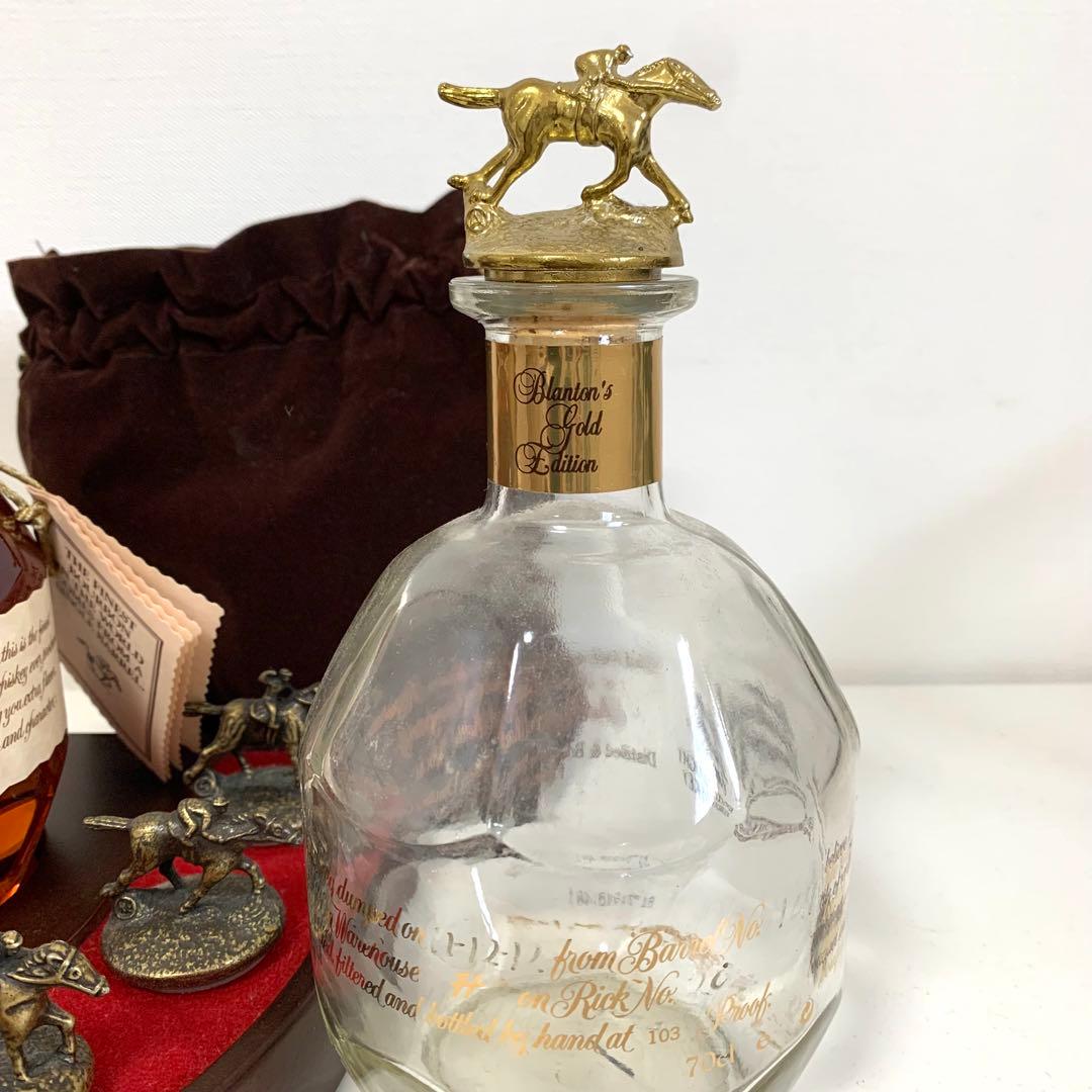 ブラントン　台座＆キャップ　ゴールド空瓶