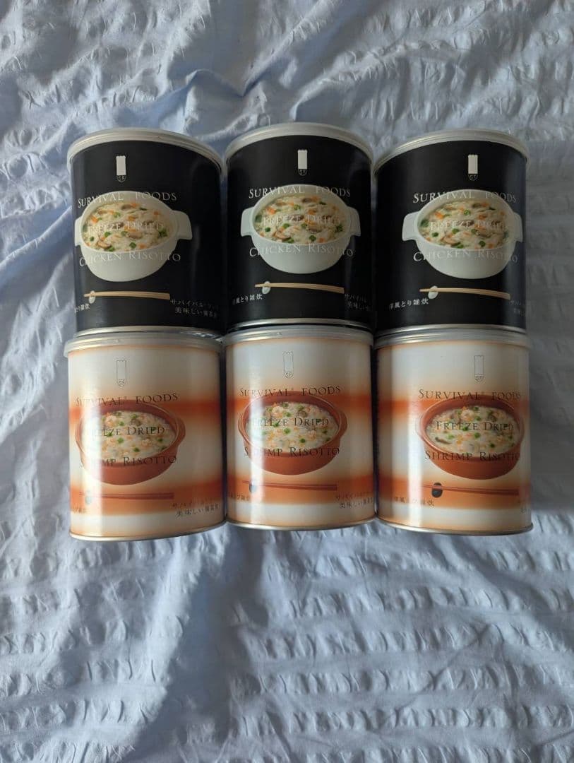 h*o様 サバイバルフーズ 洋風雑炊セット 6缶　小缶