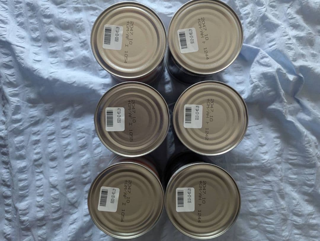 h*o様 サバイバルフーズ 洋風雑炊セット 6缶　小缶