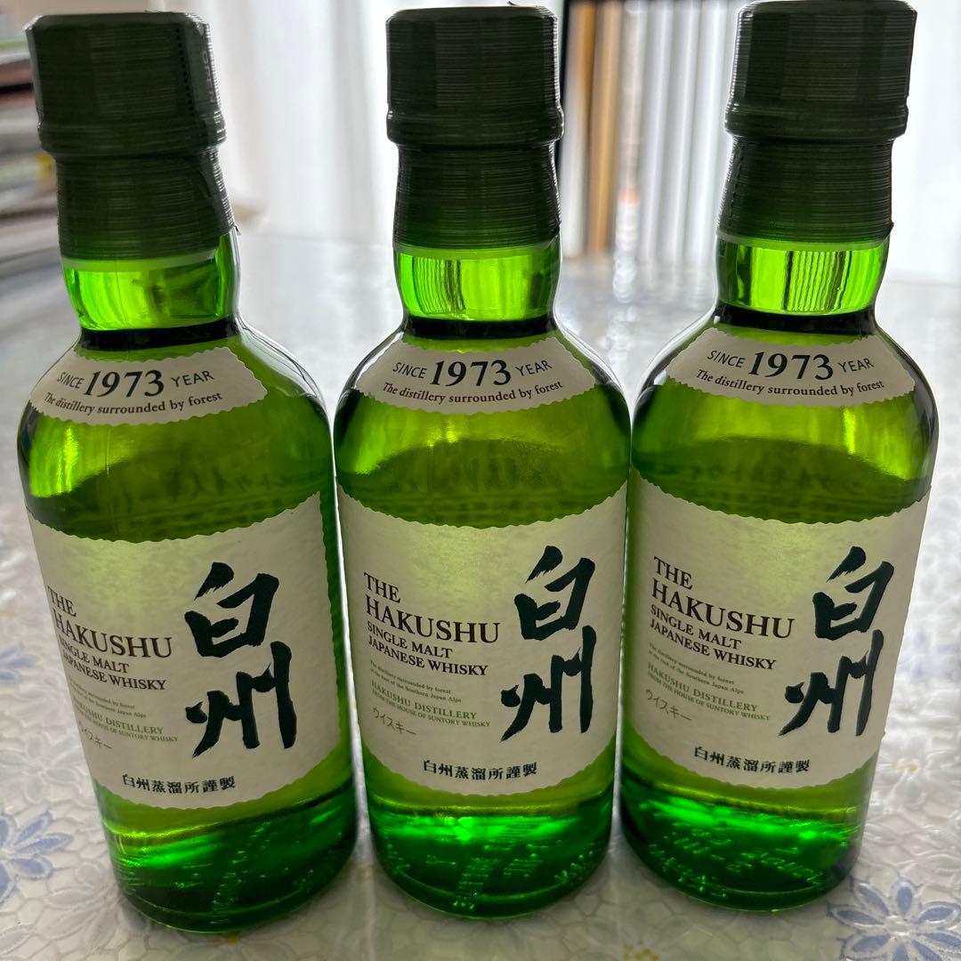 サントリーシングルモルトウイスキー 白州 180ml瓶　ミニボトル