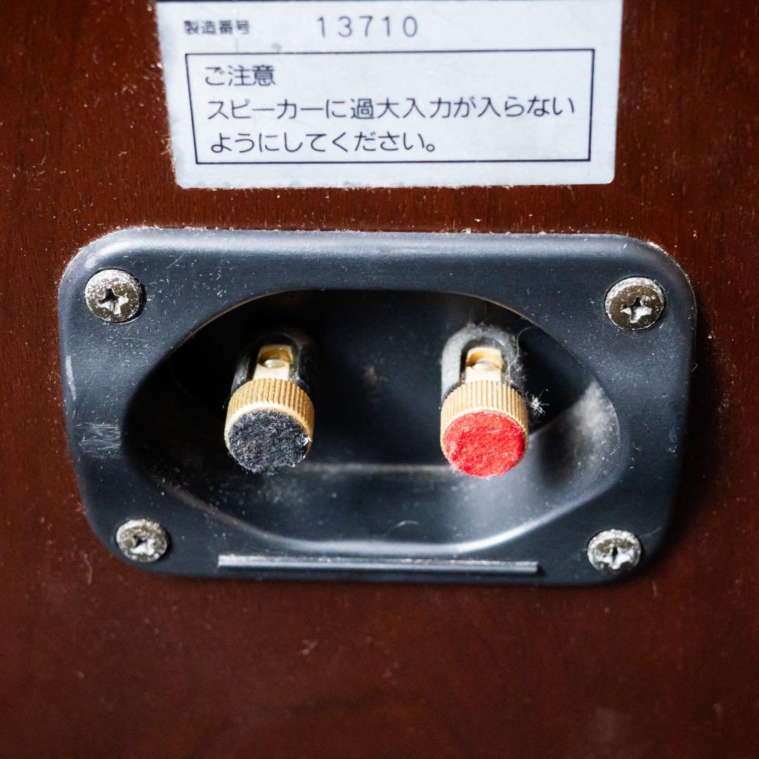 ※両側購入必須　DIATONE DS-700 左側のみ