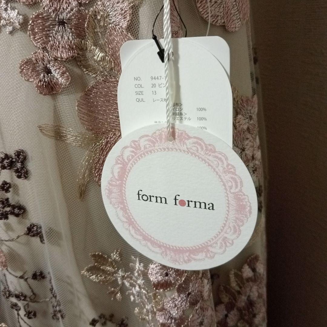 【新品未使用】formforma ロングワンピース　総刺繍 13号 ピンク系