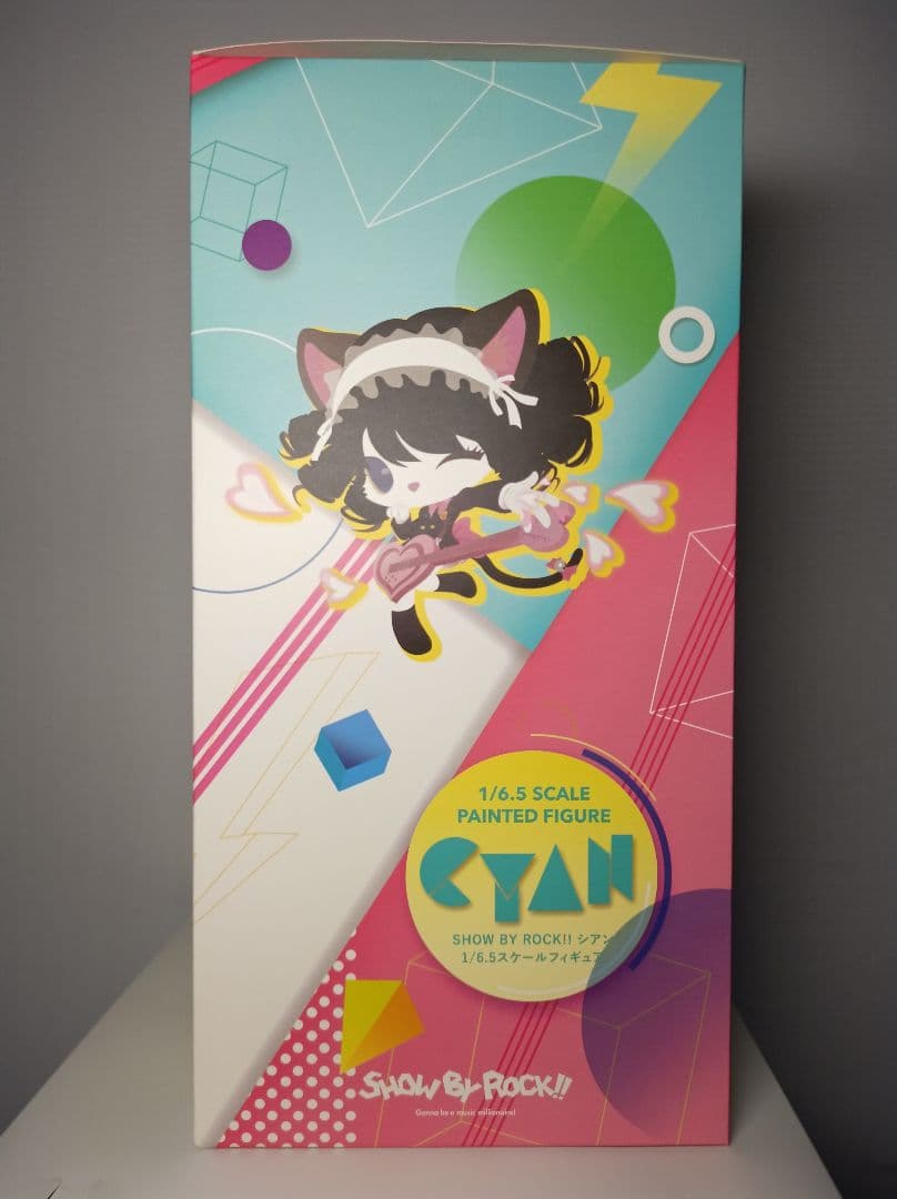 【限定品】SHOW BY ROCK!! シアン ホビージャパン AMAKUNI