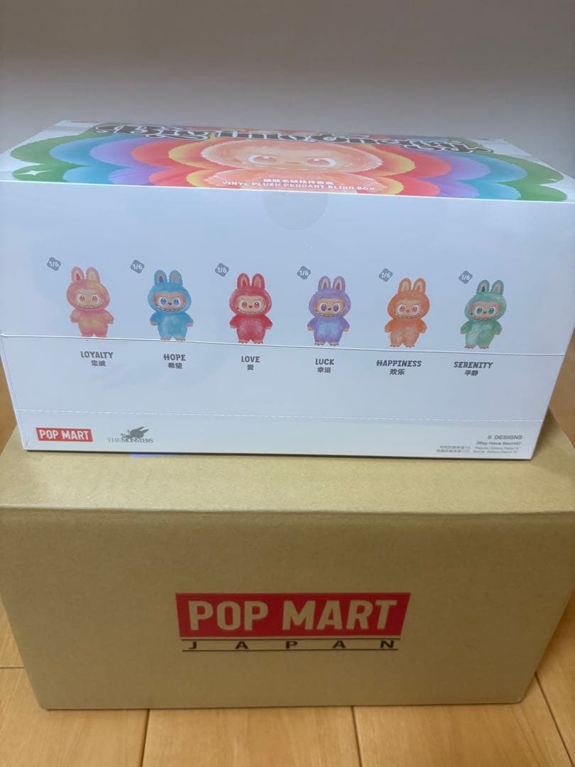 正規品 LABUBU エナジー POP MART Big in Energy