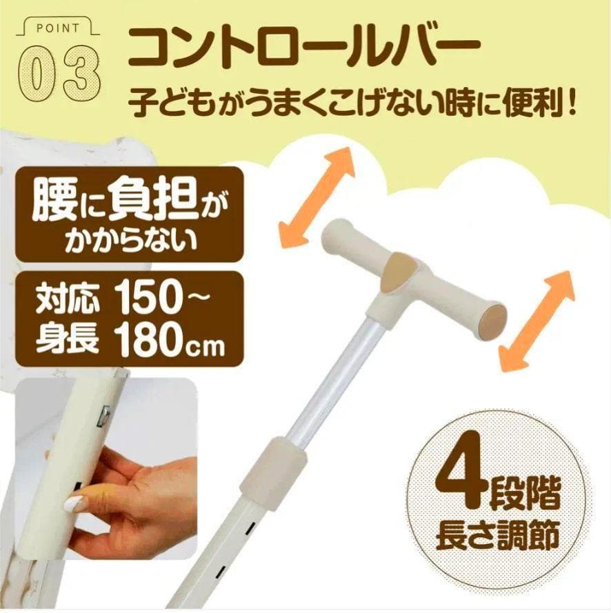 ⭐️新品⭐️多機能三輪車【イエロー】 7in1 折りたたみ 安全設計1歳〜5歳