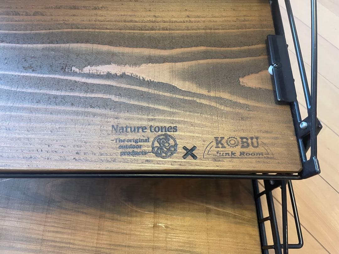 NATURE TONES くるりんぱ　ストレージBOX S ネイチャートーンズ