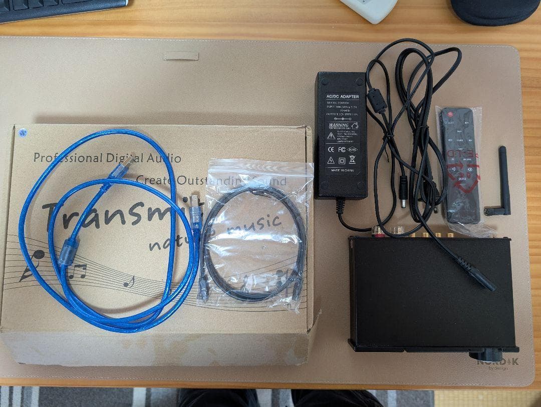 AIYIMA D05 デジタルアンプ