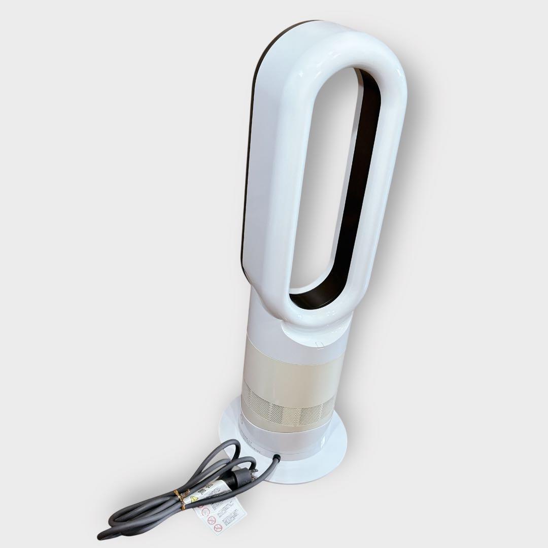 Dyson hot+cool 扇風機 AM09 2020年製 ダイソン