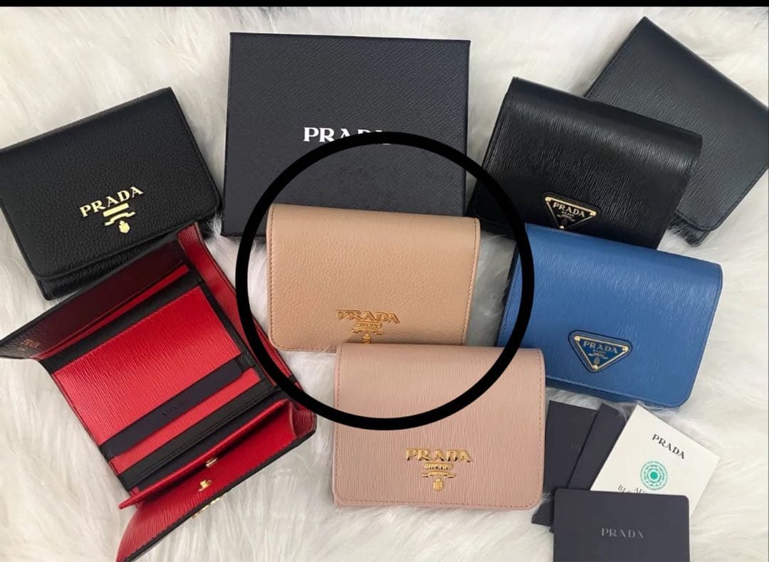 PRADA 三つ折り財布 ベージュ レザー