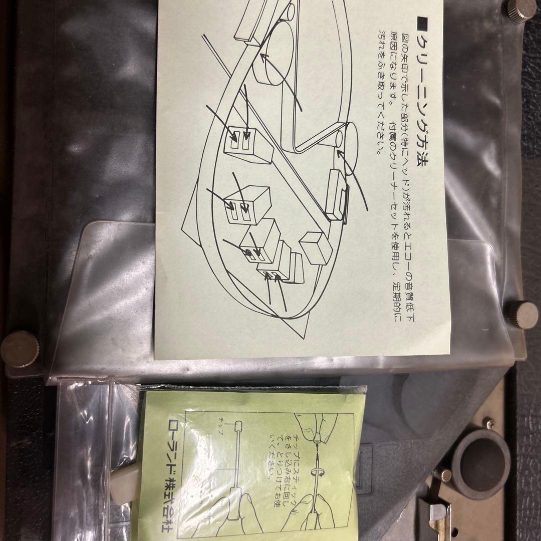 【早い者勝ち】Roland SPACE ECHO RE-201これ以上値下げなし