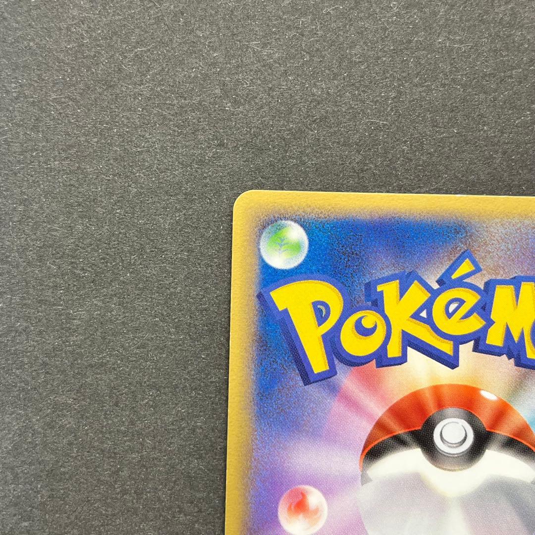 スターミー Lv.43　005/016　乱戦！ポケモンスクランブル