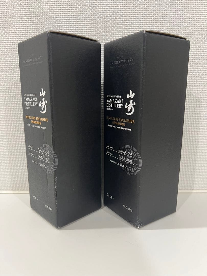 山崎蒸溜所限定スパニッシュオーク、ピーテッドモルト180ml2本