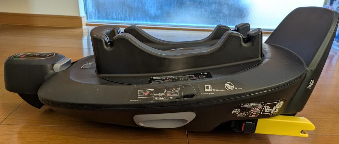 アップリカ Aprica トラベルシステム ベース R129 ISOFIX