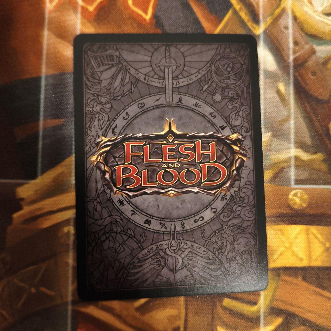 FAB JP RF トロパル＝ダニの財宝